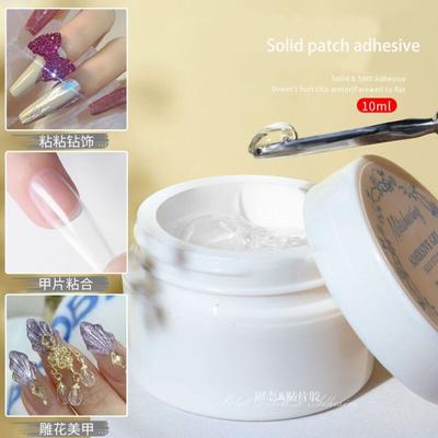 Płytka do paznokci Samoprzylepna łata Narzędzie Żel do paznokci Szybki UV lepki do fałszywych paznokci Stały żel samoprzylepny Przezroczysty Diy Nail Art