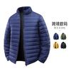 European Size Ribs Clothes Men's Winter Loose Stand-up Collar Plus Cotton Casual Solid Color Cotton-padded Jacket Men's