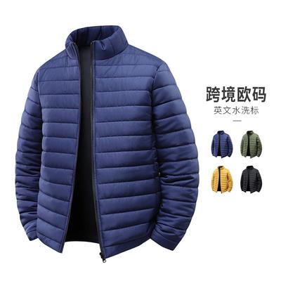 Vestes et manteaux – Vestes