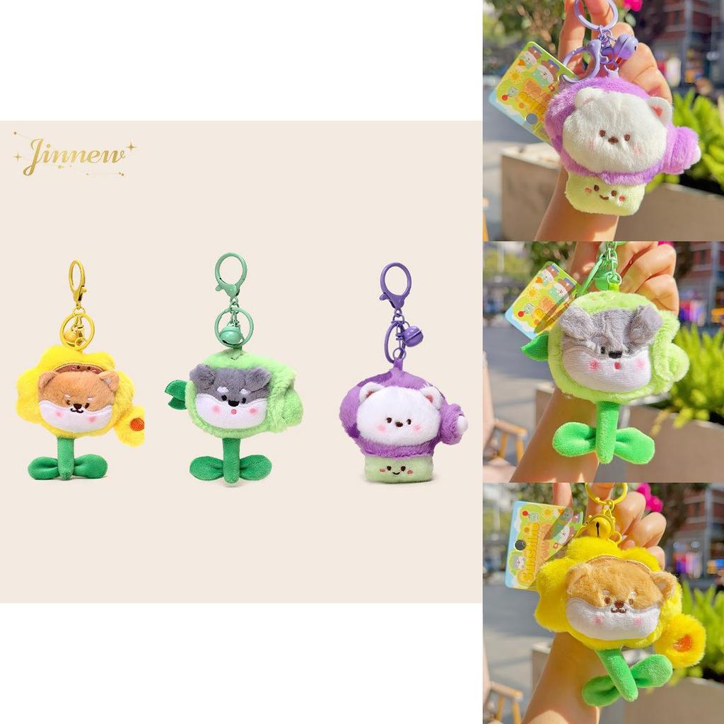 Plant Battle Plush Keychain With Pull Fun For Students And Collectors