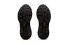 Asics Gel Kayano 28 GS 'Black' 1014A210-001