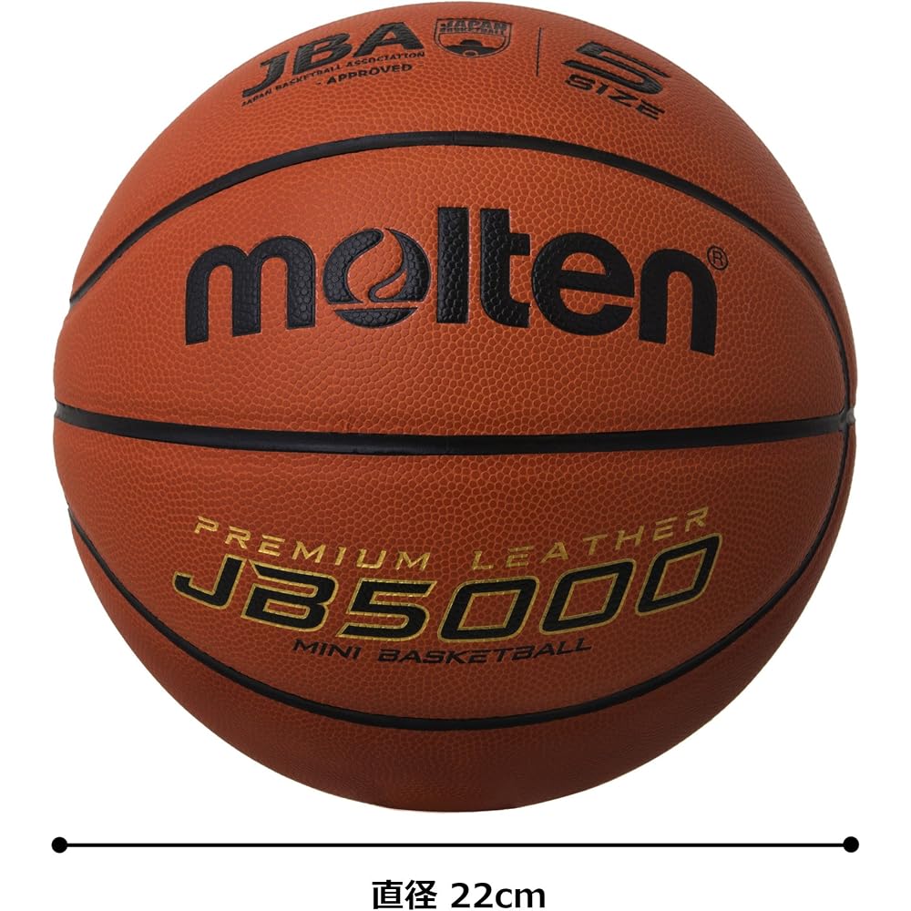 Molten JB5000 Basketbal Maat 5 29,5 Inch Officiële Wedstrijdbal Rubberen Oppervlak