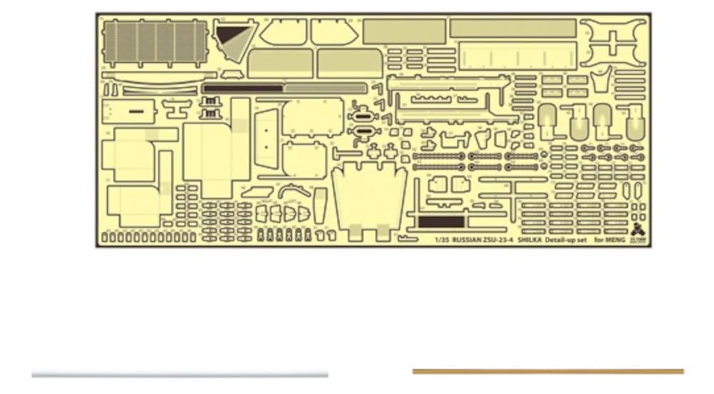 Tetra Model ME Series Russian Shilka Gun Plastic Model Parts ME3545 1/35 ZSU-23-4 Self-Propelled Anti-Aircraft (MEN)