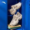 Anta Meteor VENT Men's Casual Dad Shoes