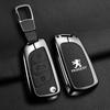 For Peugeot 107 207 307 307S 308 407 607 Zine Alloy Leather Car Remote Key Case Cover Protector Leather Key Bag Auto Accessories