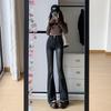 Women's Light Color High-Waisted Slimming Stretch Micro-Flare Jeans - Versatile Spring Extra-Long Fit