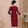 Elegant Wine Red Top & Skirt Set - Autumn 2023 Collection for Mother-in-law