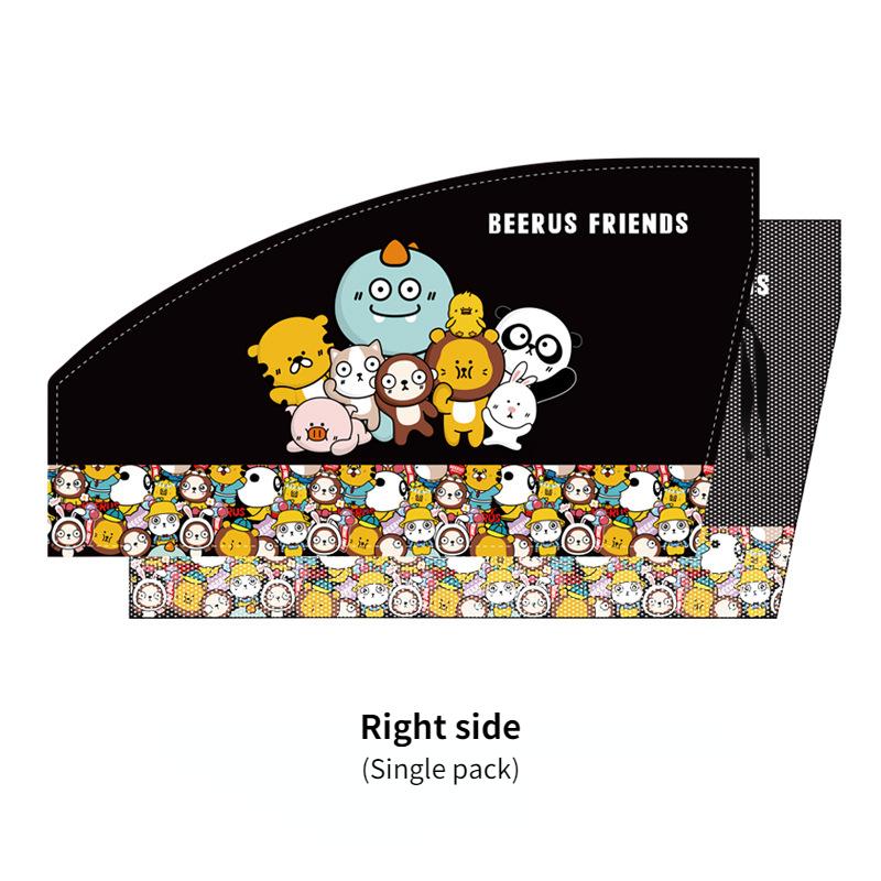 Multiple Patterns Cute Cartoon Car Side Window Sun Shade Magnetic Windshield Sunshade Foldable Rear Side Auto Window Cover Kids