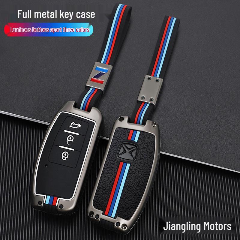 Key Cover for JMC Yuhu 7/9/5/3, T-Shun Yusheng S350, Transit Baodian - Car Shell Modification