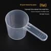 Plastic Measuring Spoon Set