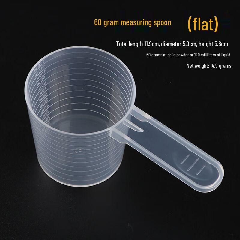 Plastic Measuring Spoon Set