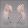 Fox ears and tail fox and wolf fox fluffy for cosplay cultural school unisex [TatickCuftumes] set, ears, tail, tail, tail, handmade, accessories,