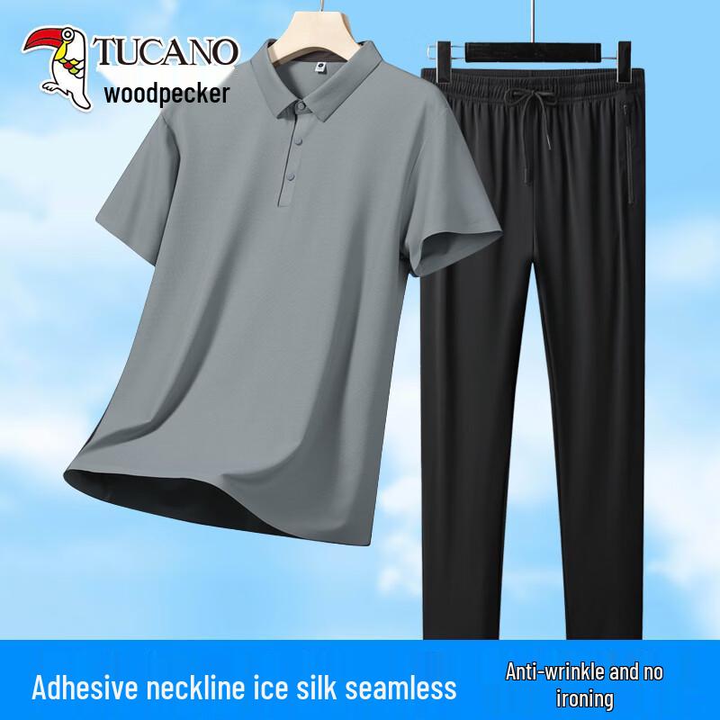 TUCANO Men s Ice Silk Polo T-Shirt  Casual Pants Set 3XL