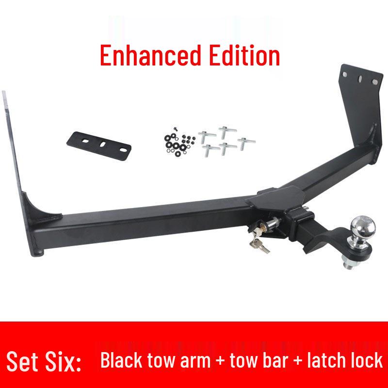 Compatible Rear Tow Hook for Great Wall Cannon, King Kong Cannon, and Passenger Cannon Trailers