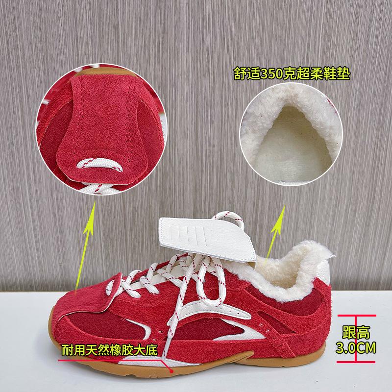 Leather velvet Forrest Gump shoes women's 2025 winter new warm retro sports shoes versatile German training shoes casual women's shoes