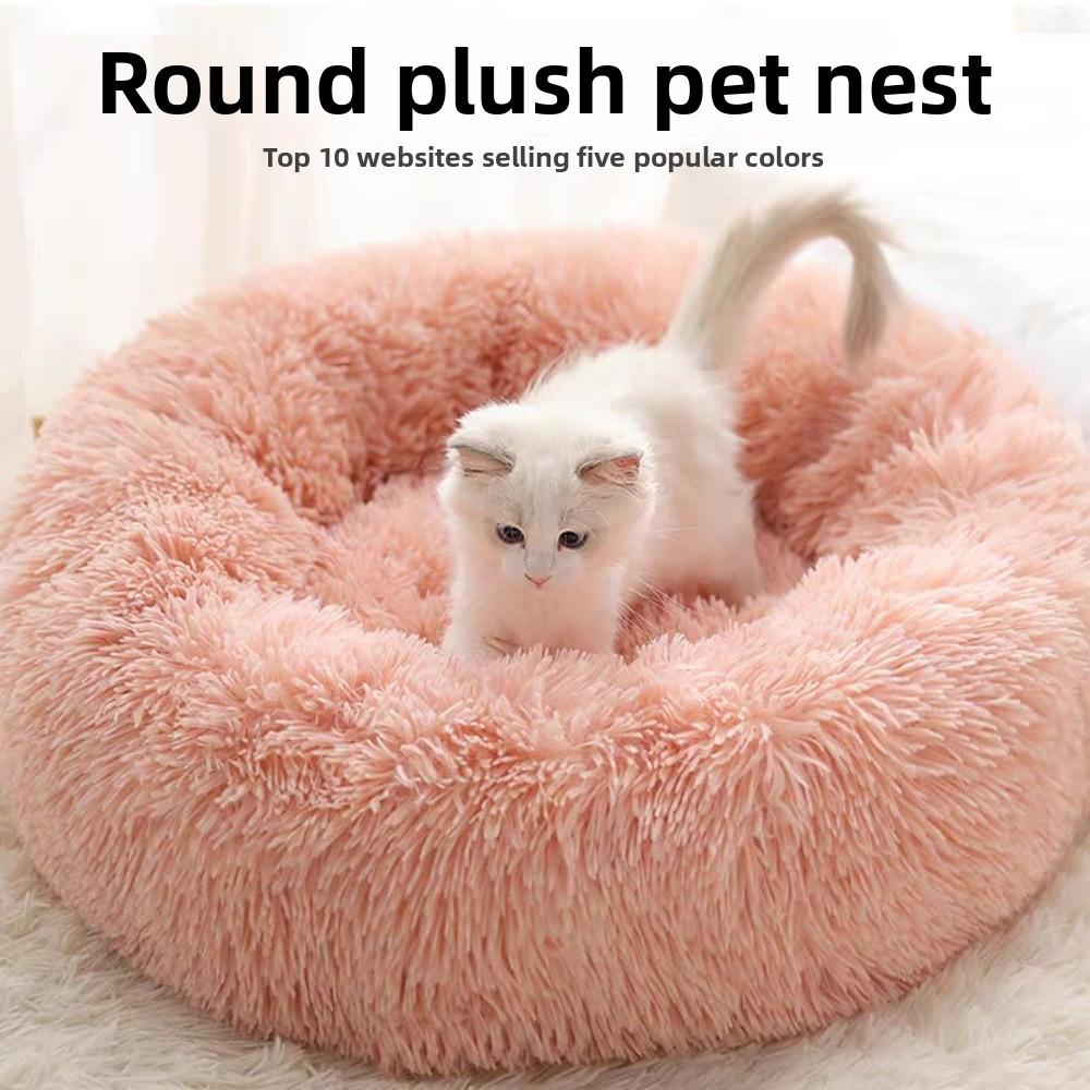 Cama Almofada para Gato de Estimação de Pele Sintética Cama Macia para Dormir Nova Cama Calmante para Cachorro para Cão Pequeno e Gato
