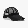 Sunshade Mesh Cap for Men, Breathable Women's Baseball Cap, Sports Duckbill Hat