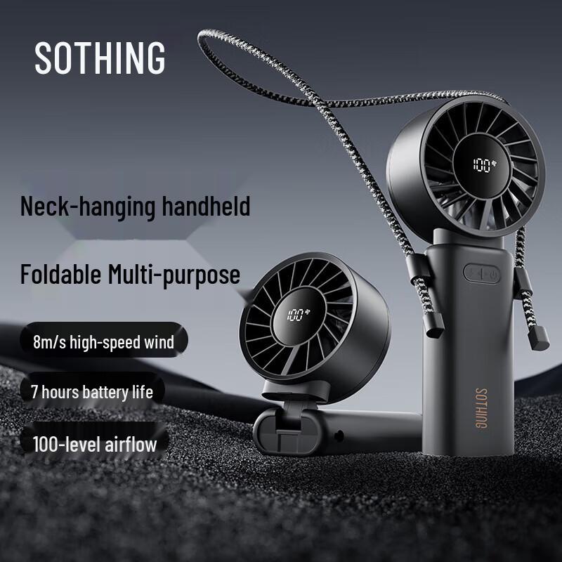 SOTHING Portable Handheld Mini Fan