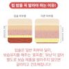 TENZERO Essential Lip Sleeping Pack Berrypolis 15g