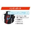 Thermos Vacuum Insulated Sports Black Keeps Drinks Includes and Comfortable Shoulder BKOR Bottle, 1L, Orange, Cold, Kids' Size, Pouch, Strap,