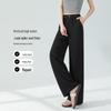 Women's High-Waist Wide-Leg Casual Pants