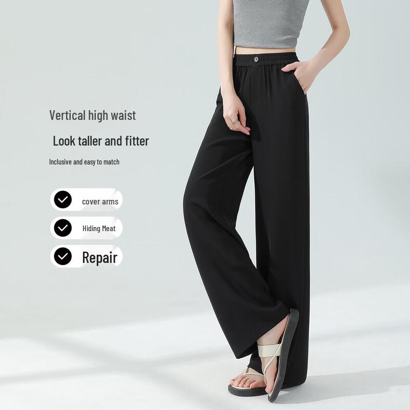 Women's High-Waist Wide-Leg Casual Pants