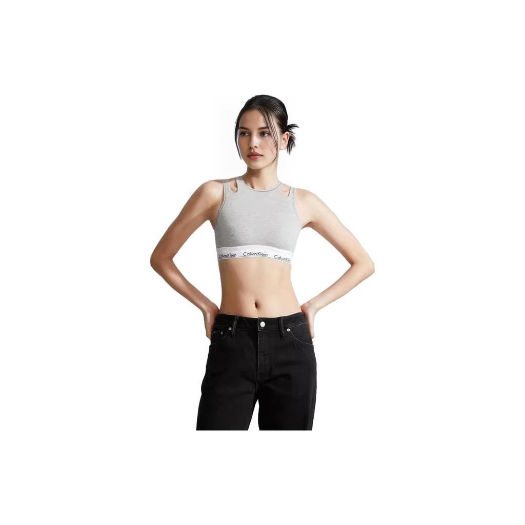 Calvin Klein Nowoczesny top tankowy z nadrukiem listu 'Attraction', body, biustonosz, damska bielizna, kokosowoszary QF7200ADP7A