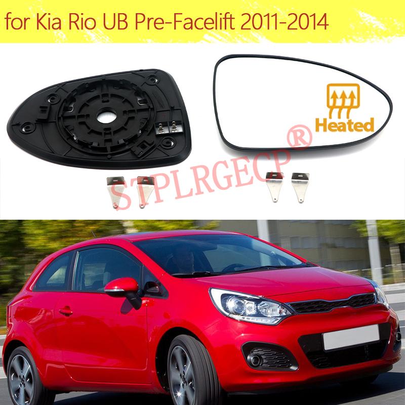 Auto Car Left Right Hand Side Door Wing Reaview Mirror Glass Heated Replacement for Kia Rio UB Pre-Facelift 2011-2014