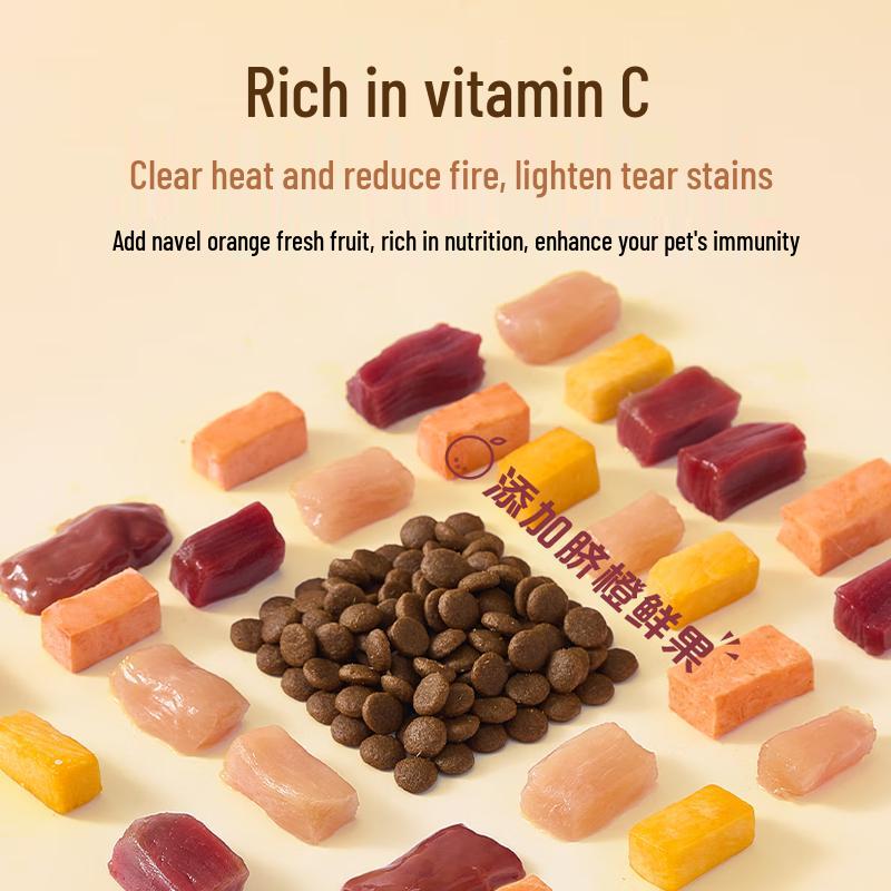 One's Member Premium Dog Food