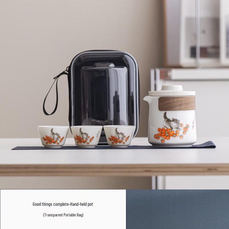 Shangqi Portable White Porcelain Tea Set