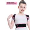1 szt. Regulowany Korektor Postawy dla Dzieci Pas Podtrzymujący Plecy Dziecięcy Chłopięcy Dziewczęcy Gorset Ortopedyczny Kręgosłup Plecy Lędźwiowy Ramię Ortezy