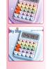 Goddess Style Cute 12-Digit Calculator Computer for Office Use with Flexible Buttons