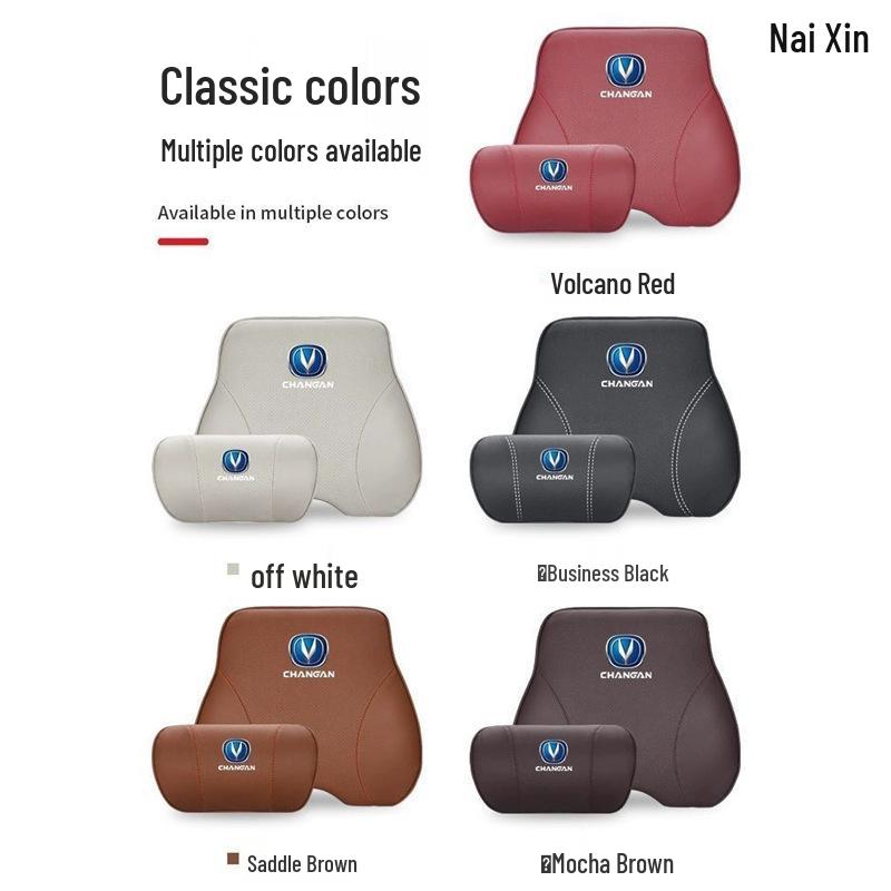 Changan CS75 PLUS, CS35, EADO, CS55, UNI-K Car Headrest & Lumbar Support Cushion
