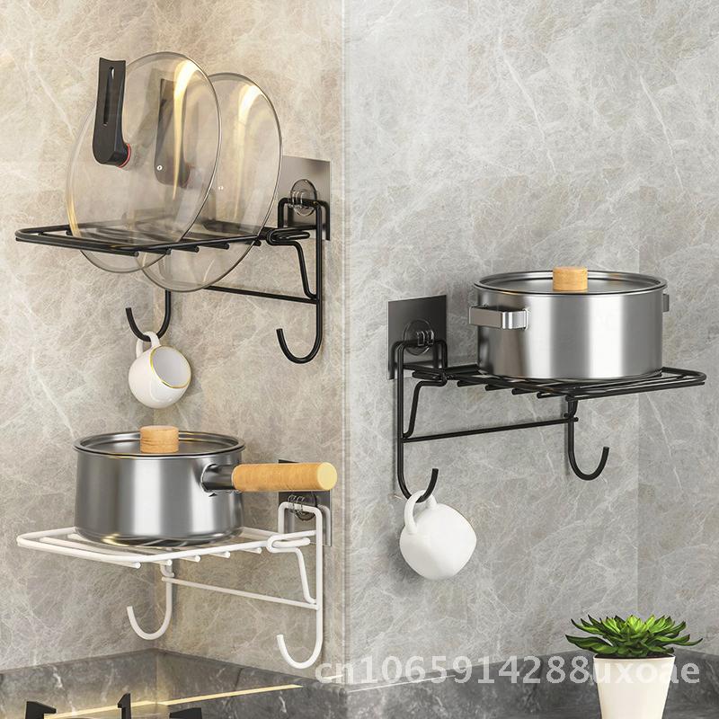 Non-perforated Wall-mounted Multi-functional Kitchen Storage Rack Modern Minimalist Black White Carbon Steel Pot Cover Vegetable