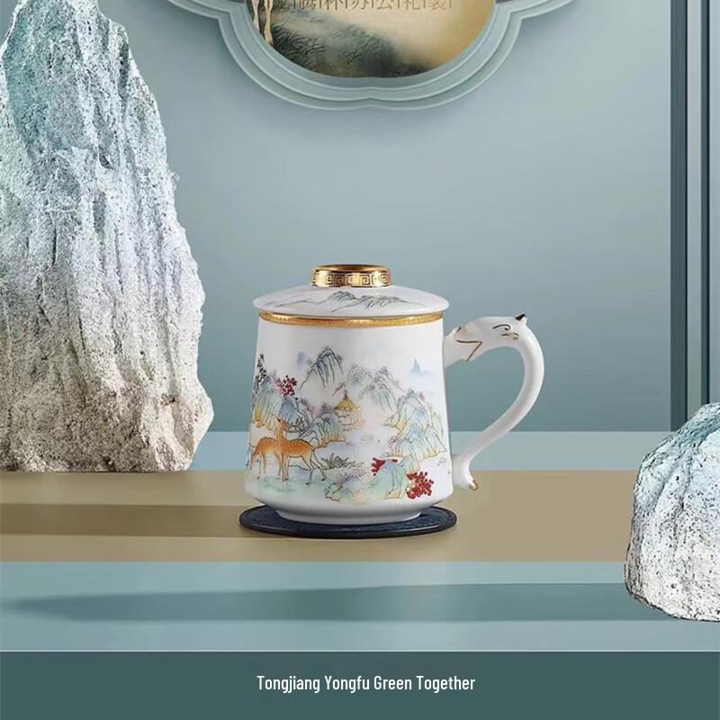 Cha Xun Dehua Ceramic Personal Tea Infuser Mug