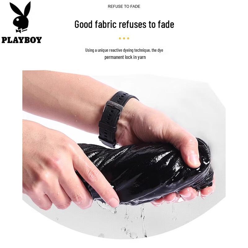 Playboy Men's Casual Jogger Sweatpants