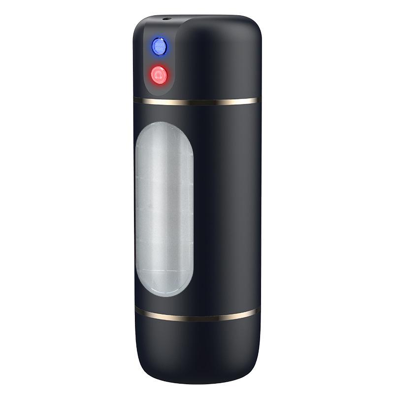 Lai Le Cool Voice Interactive Vibrating Men's Masturbator Cup