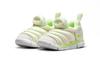 Nike Dynamo Free Caterpillar Slip Resistant Abrasion Resistant Low top Toddler Shoes Green Infant And Toddler 343938-704