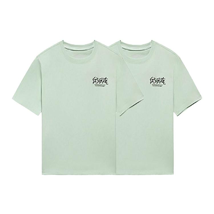 Li Ning Badfive T Shirt Men's Foam Green AHSS387-3