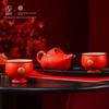 Edenus Vermillion Lacquer Ceramic Travel Tea Set