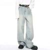 BeatStreet Washed Male Jeans Korean Fashion Worn Out Gradient Color Men's Denim Straight Pants Men Wide Leg Trousers Spring New