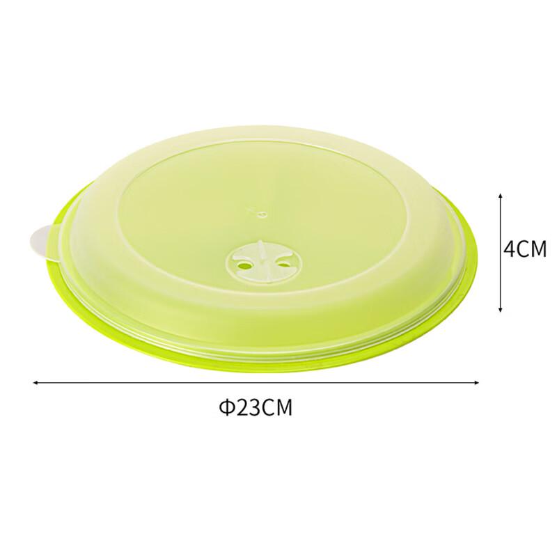 ZISIZ Microwaveable 3-Compartment PP Lunch Box