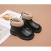 Korean Version Suede Winter Children's Shoes Big Children's Martin Boots Girls' Fur Short Boots Girls' Suede Boots for Warmth