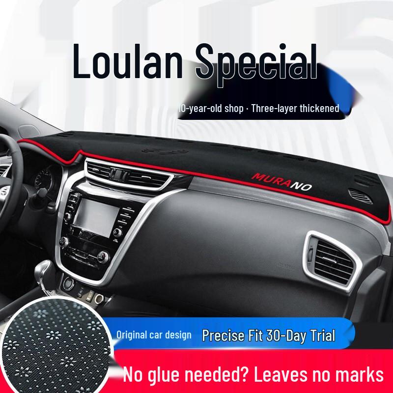 

Dash Sun Shade for 15-21 Dongfeng Nissan Murano: Center Console Light Blocking Pad