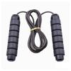Skipping Rope Professional for Middle School Students Jump Rope Fitness Sports PVC Jump Ropes Steel Wire Skipping Equipment