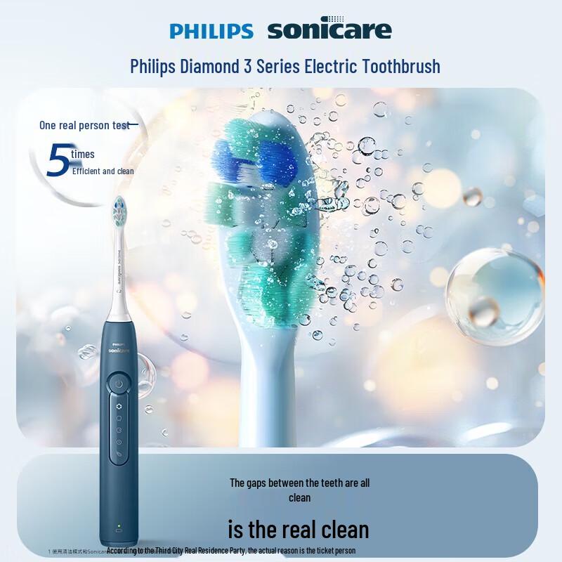 

Philips DiamondClean Series Electric Toothbrush