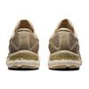 New Asics Gel Nimbus 23 'Earth Day' 1011B160-101