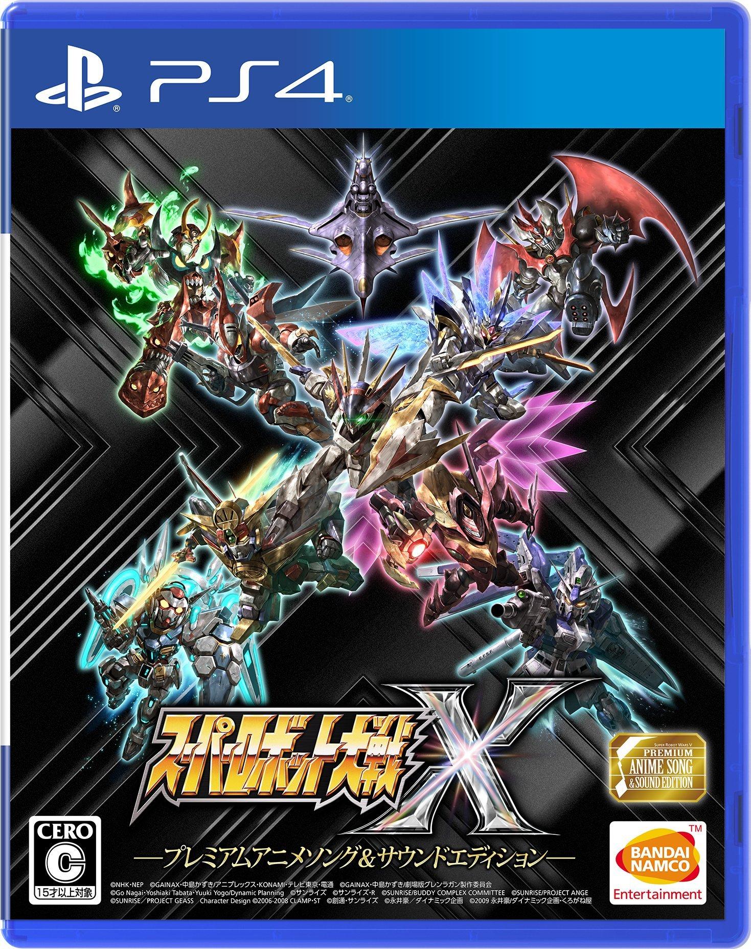 

Super Robot Wars X Premium Anime Song Sound Edition Купить Super Robot Wars [PS4] и [Ранний бонус]