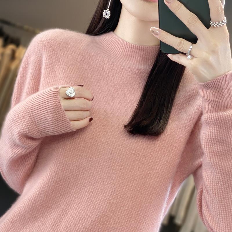 Women's Cashmere Sweater Qinghe Cashmere 30% Cashmere 70% Wool Autumn and Winter Cashmere Pullover Soft and Warm