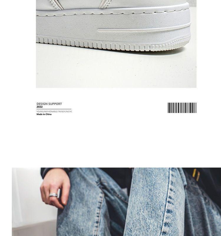 Men's Spring White Sneakers: Breathable, Trendy, Versatile Thick-Soled Skate Shoes